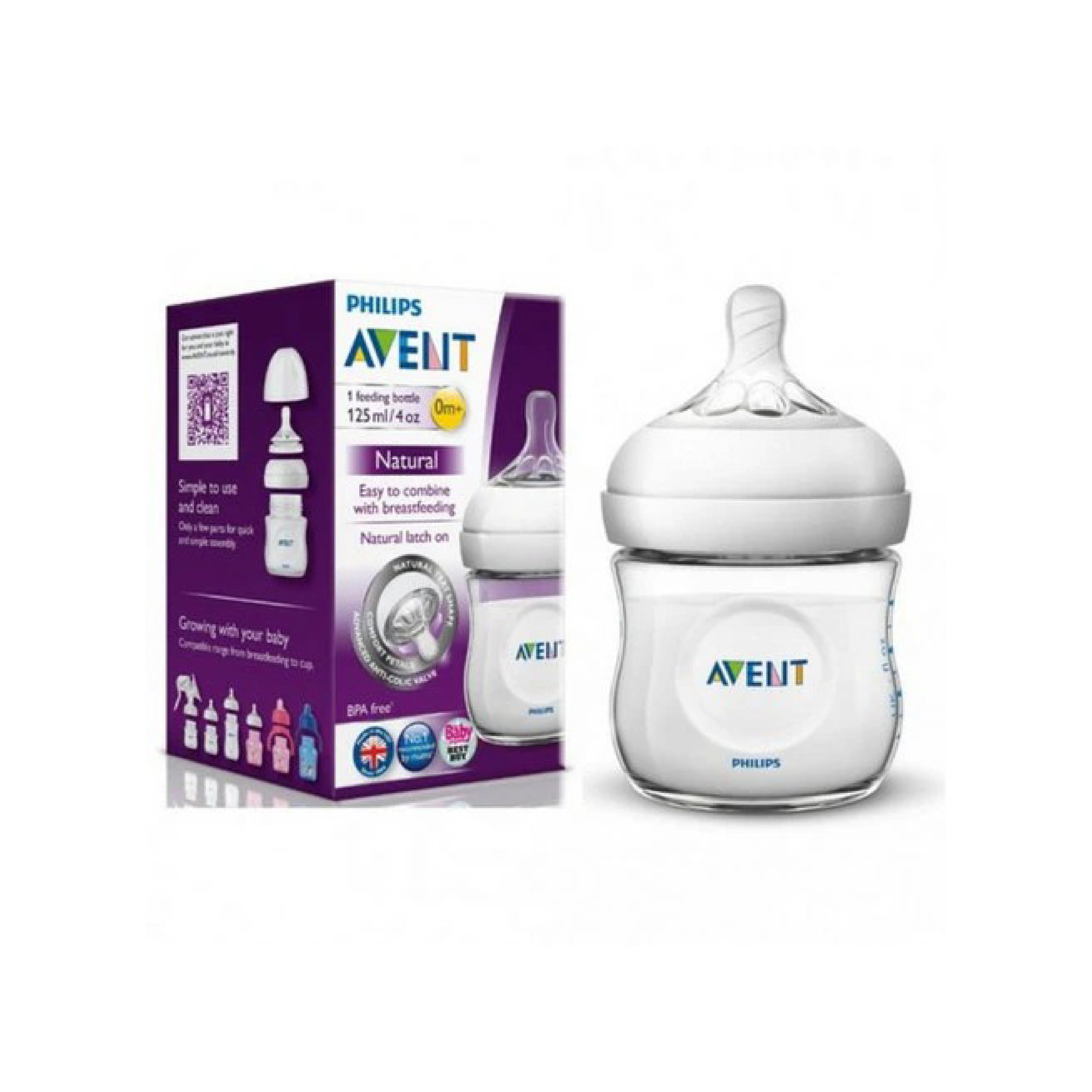 Avent 2oz Baby Feeder Bottle - New Design for Infants