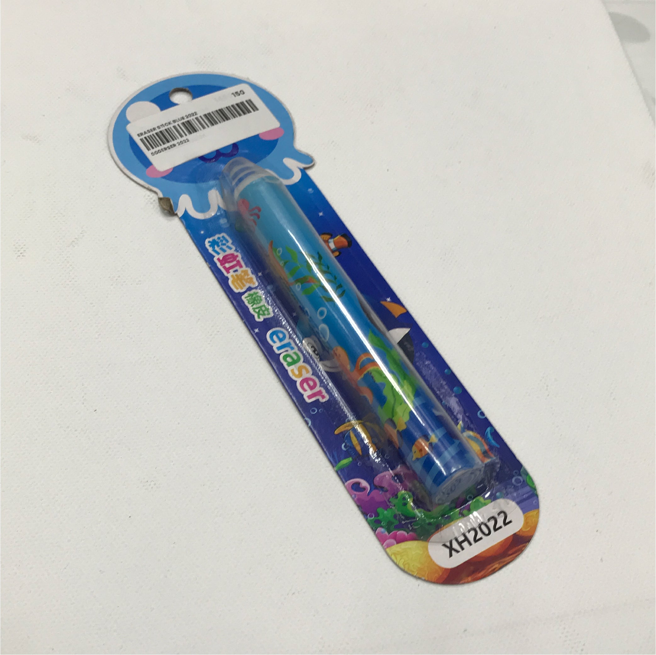 Ocean-Themed Eraser Pen - Cute Blue Design for Kids