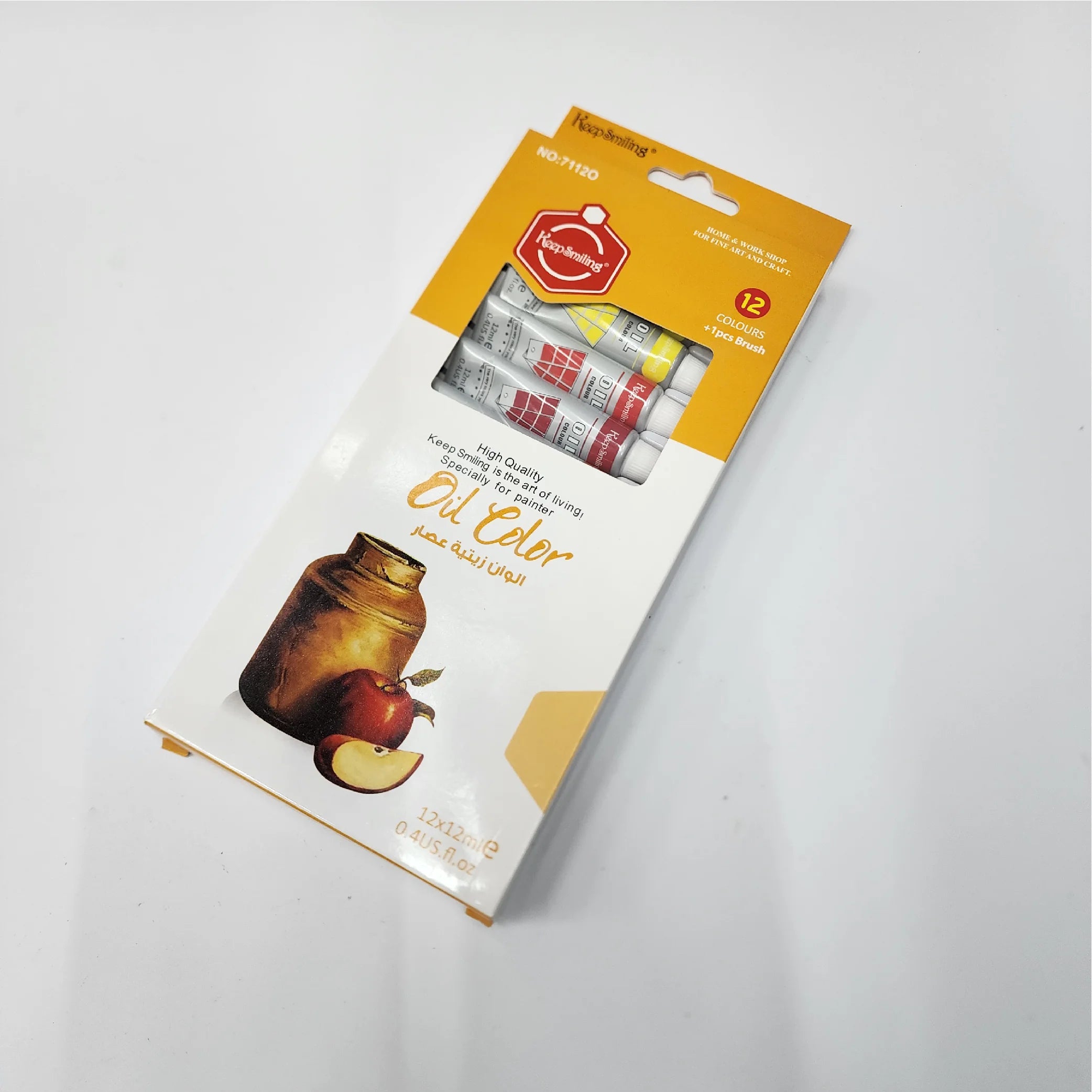 Oil Colour Set (12 x 12mL + 1 Brush)