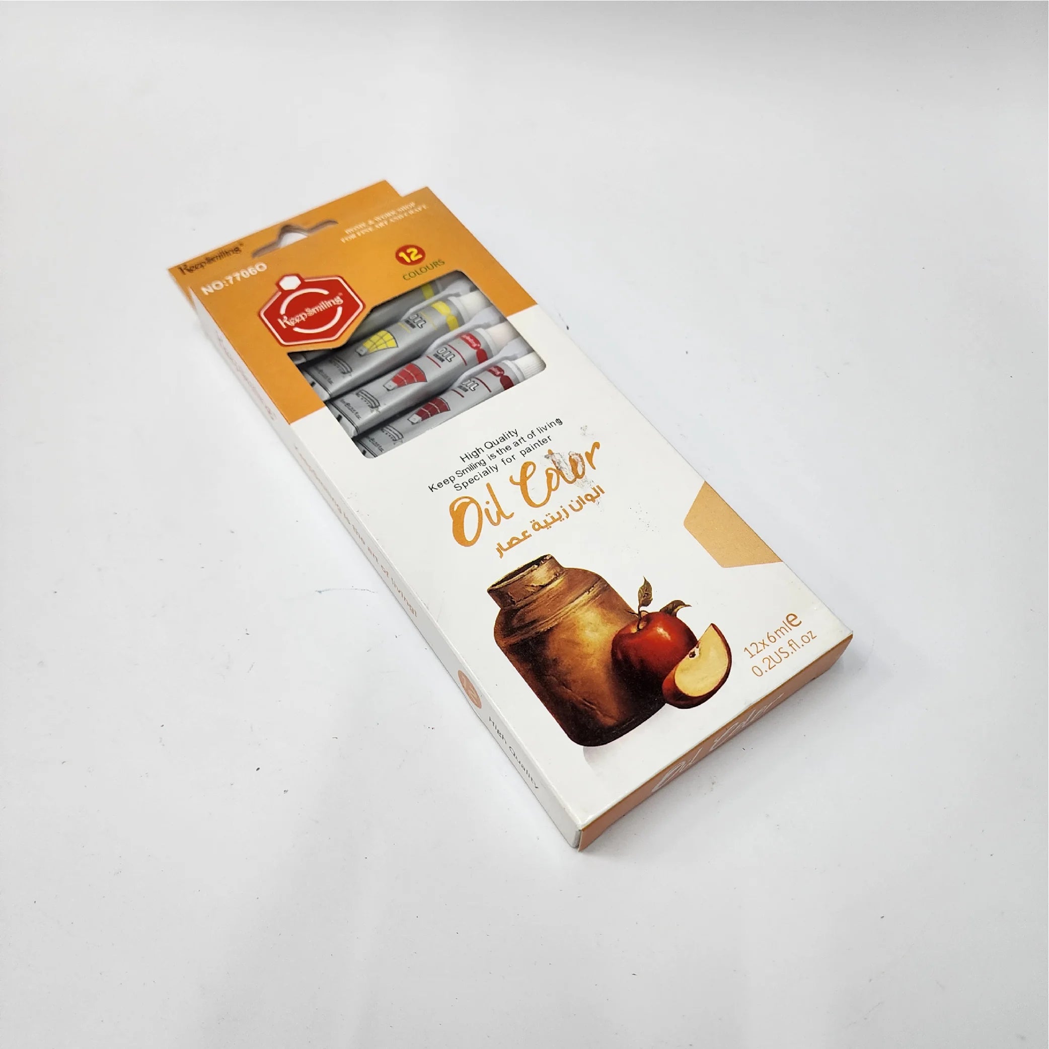 Oil Colour Set (12 x 12mL + 1 Brush)