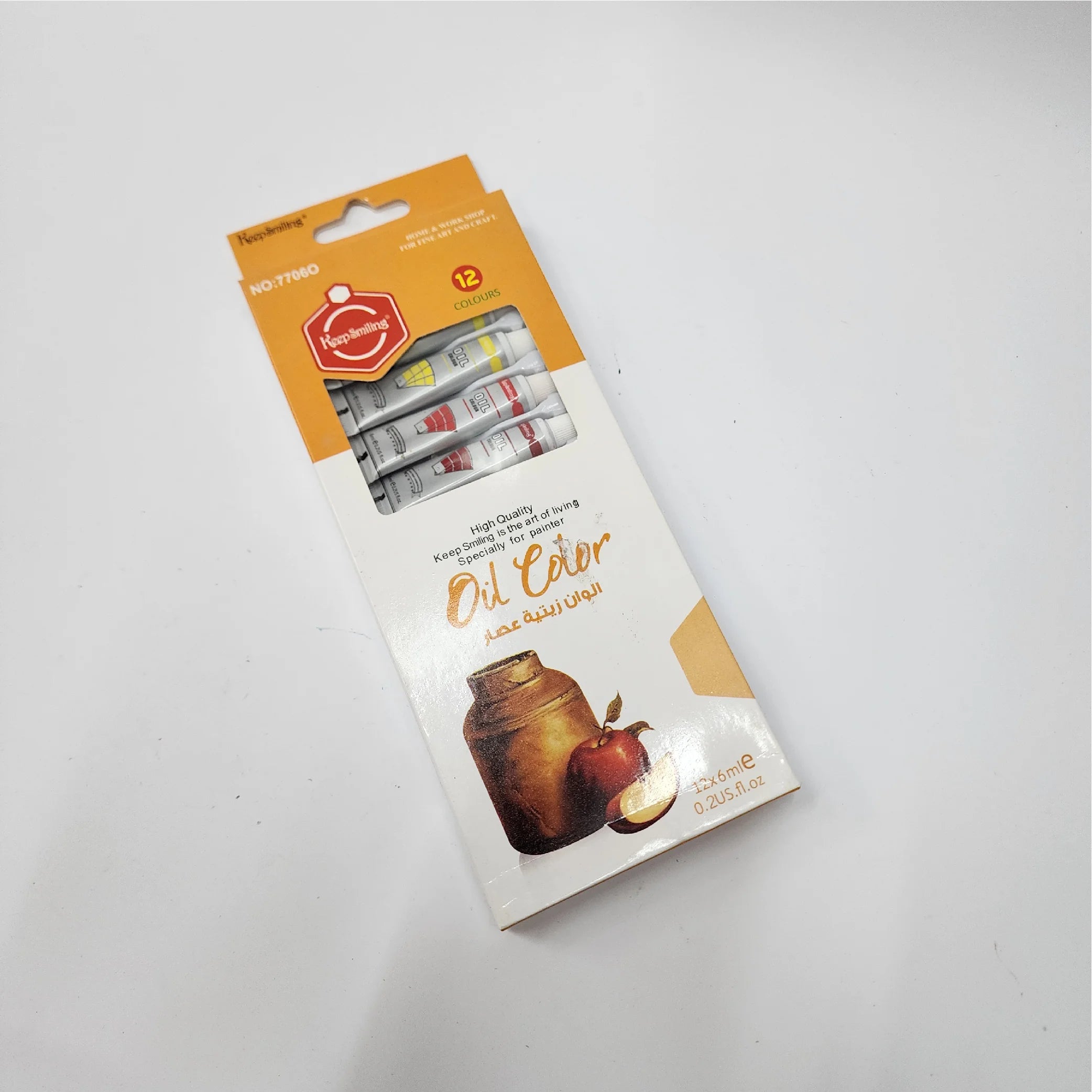 Oil Colour Set (12 x 12mL + 1 Brush)