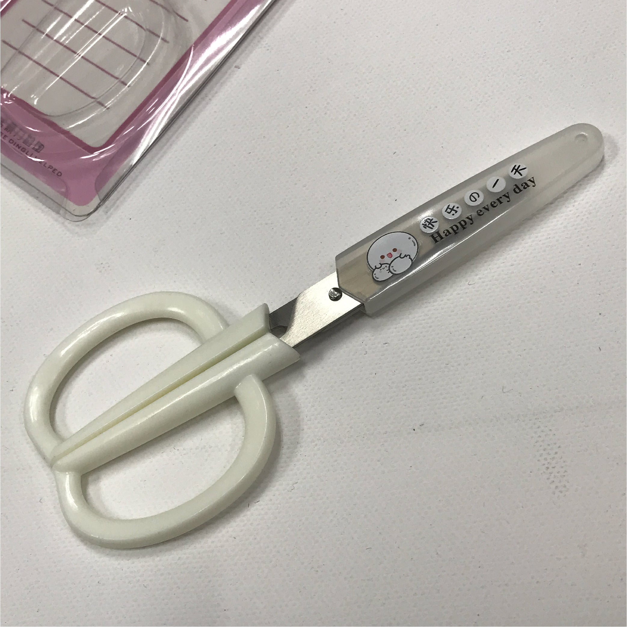 Cute Design Scissors with Happy Everyday Message