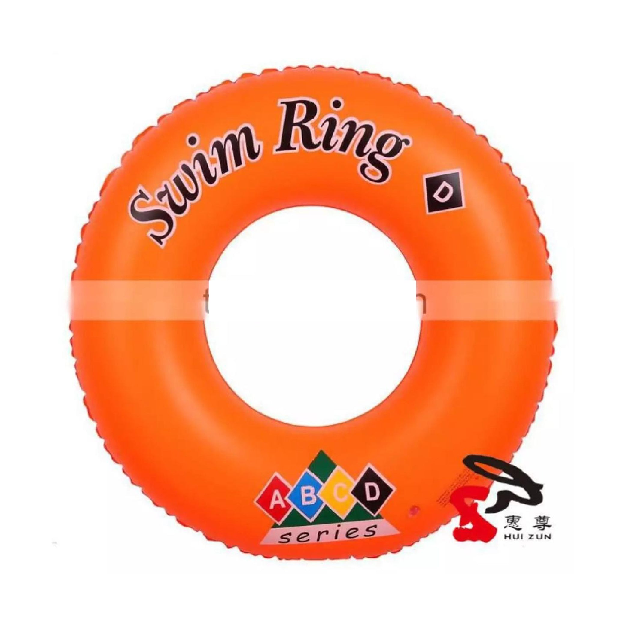Premium Kids’ Inflatable Swim Tube 5–9 Years