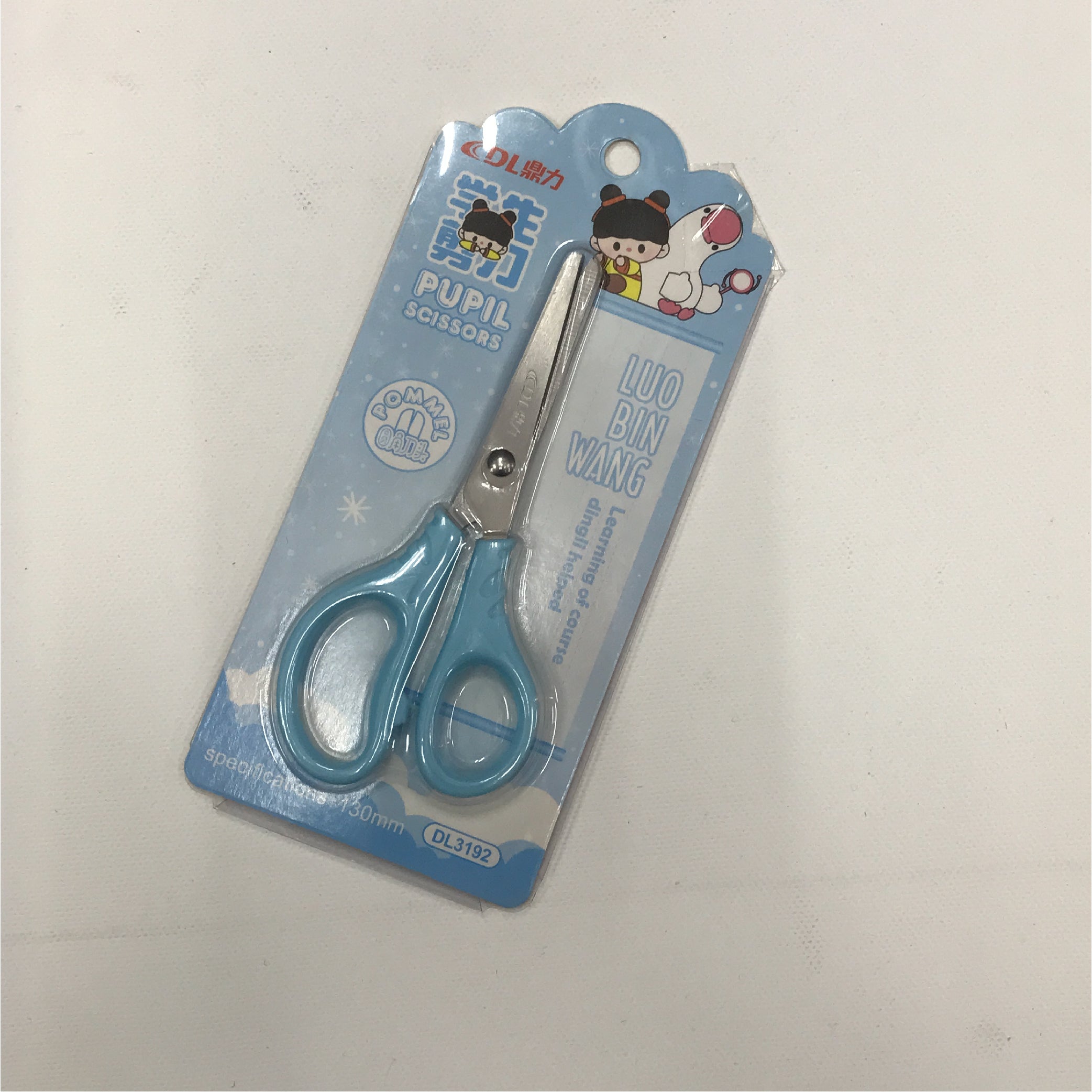 Pupil Scissors for Kids - Blue, Safe Design for Learning and Crafting