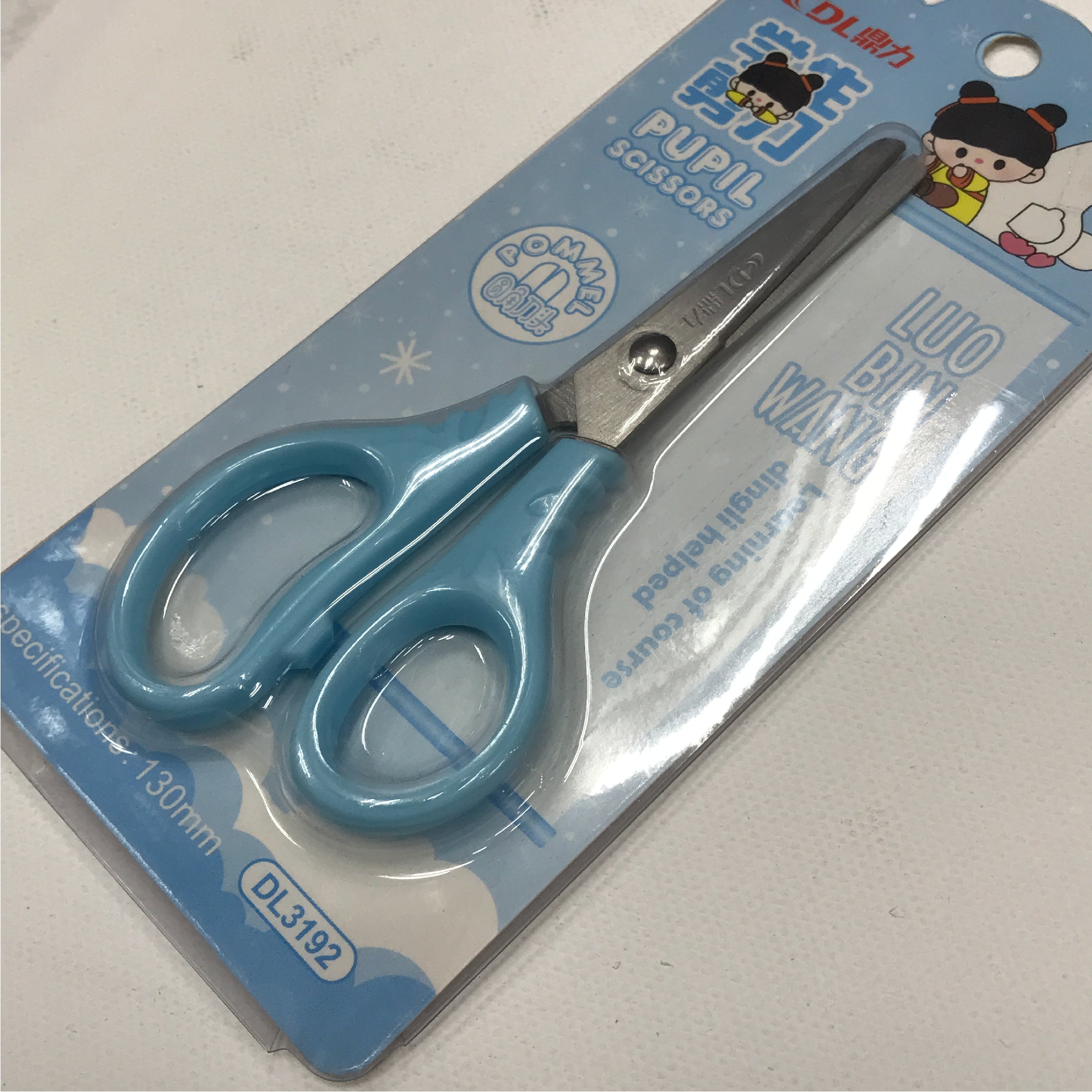 Pupil Scissors for Kids - Blue, Safe Design for Learning and Crafting