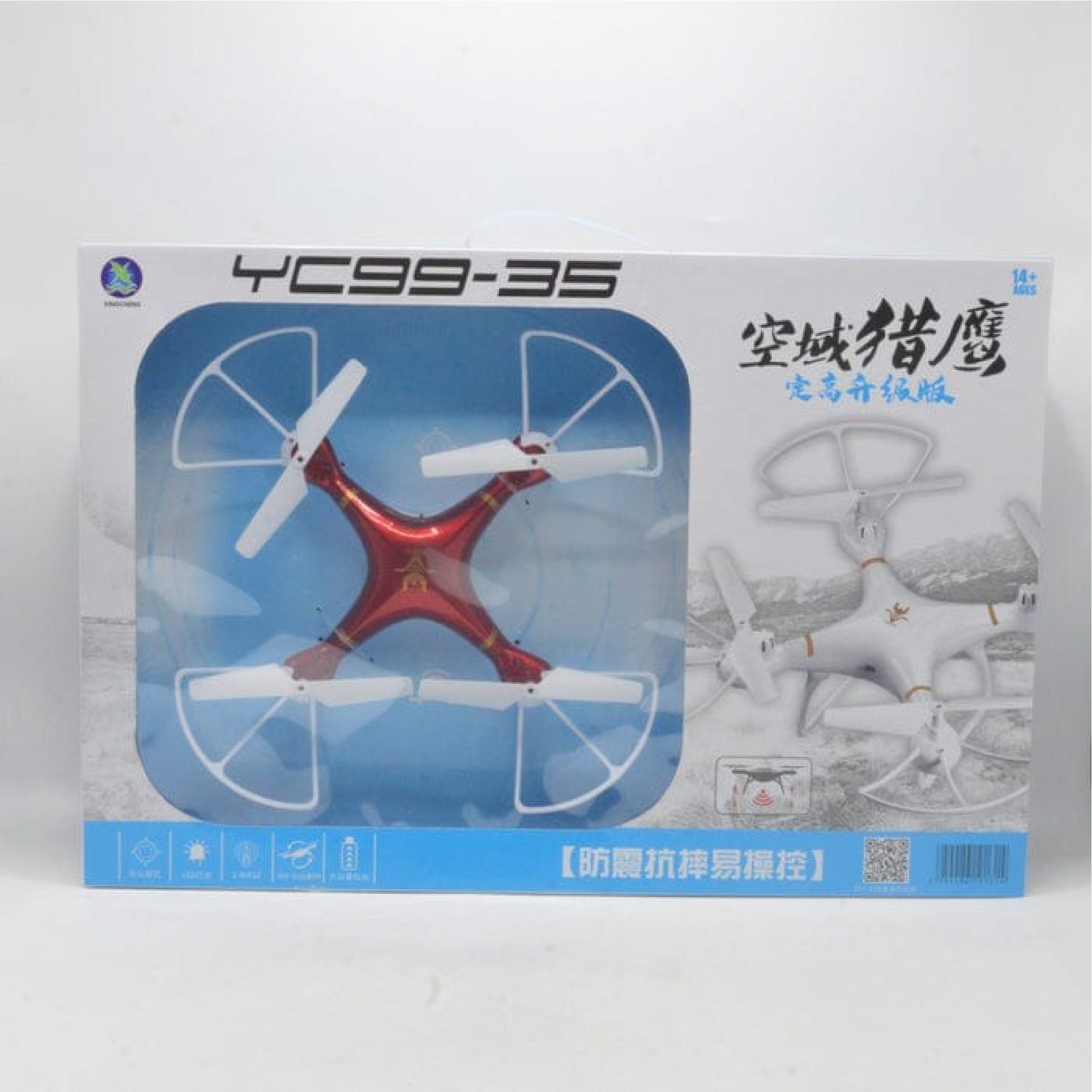 YC99-35 Quadcopter Drone with Altitude Hold and LED Lights – Remote Control Drone for Beginners