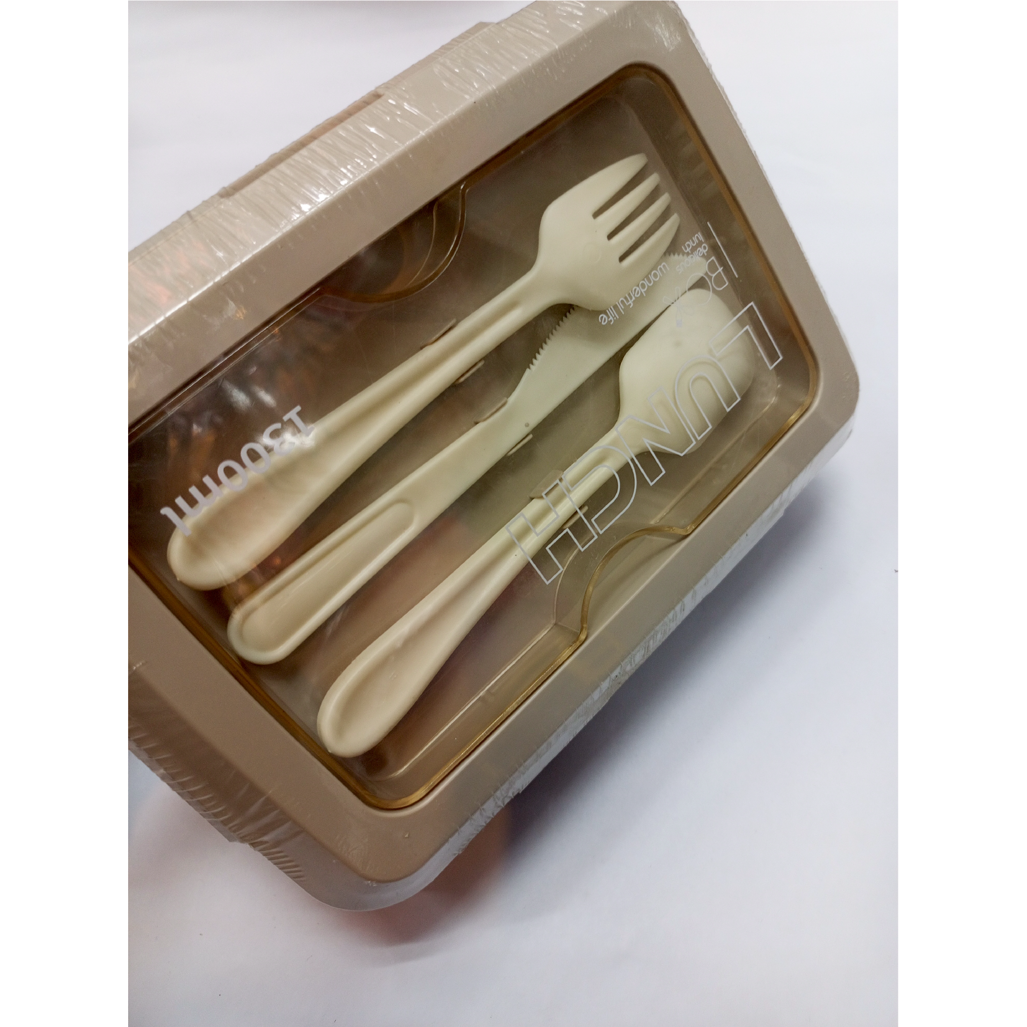 Reusable Kids Lunch Container