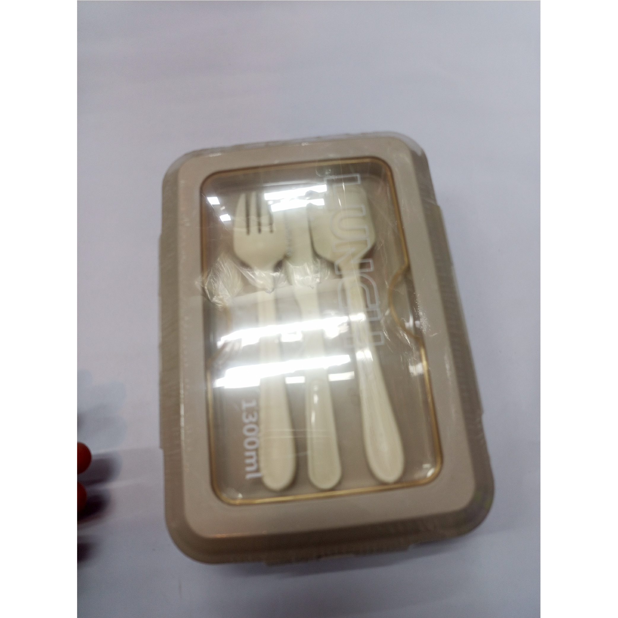 Reusable Kids Lunch Container