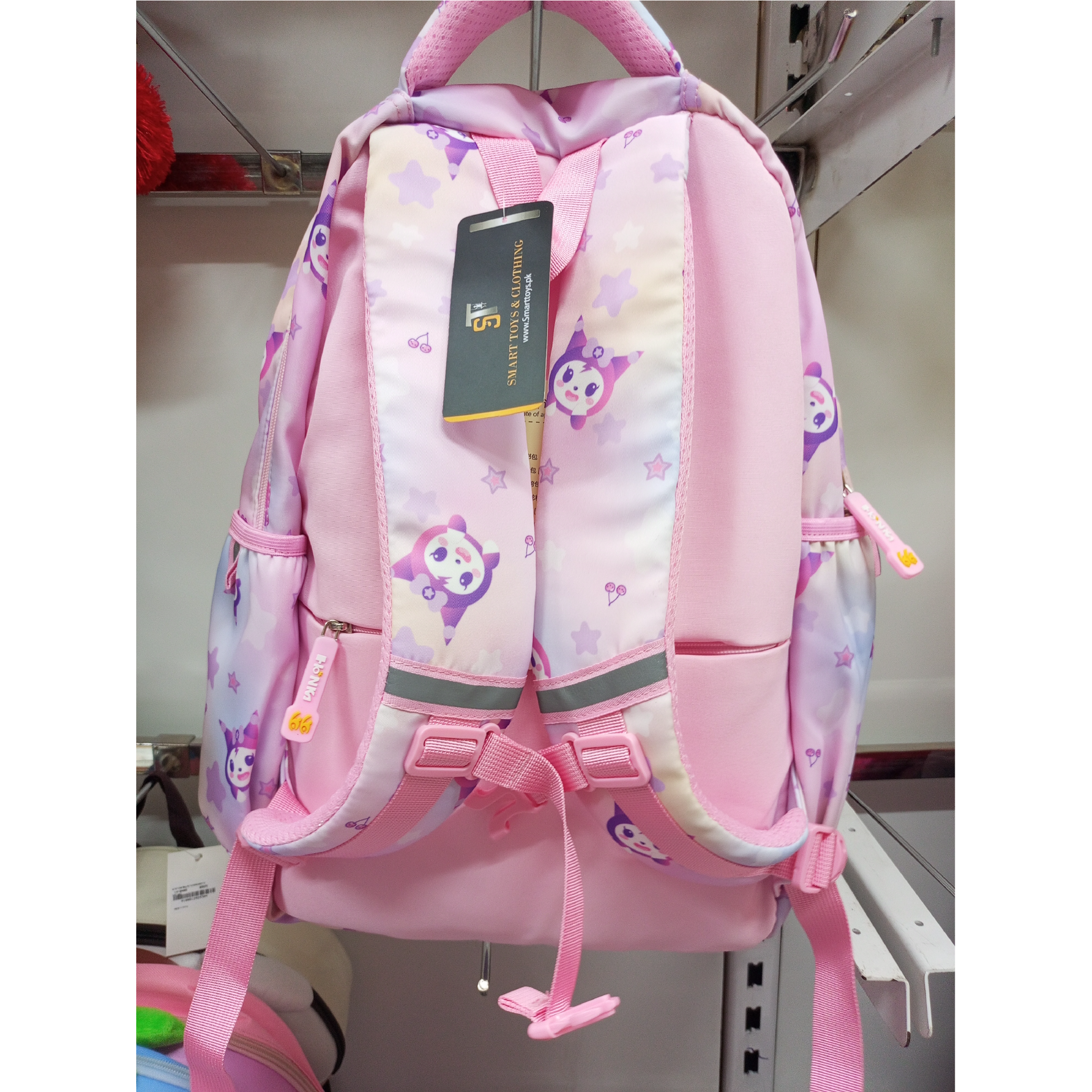 Cute Citty School Bag For Kids