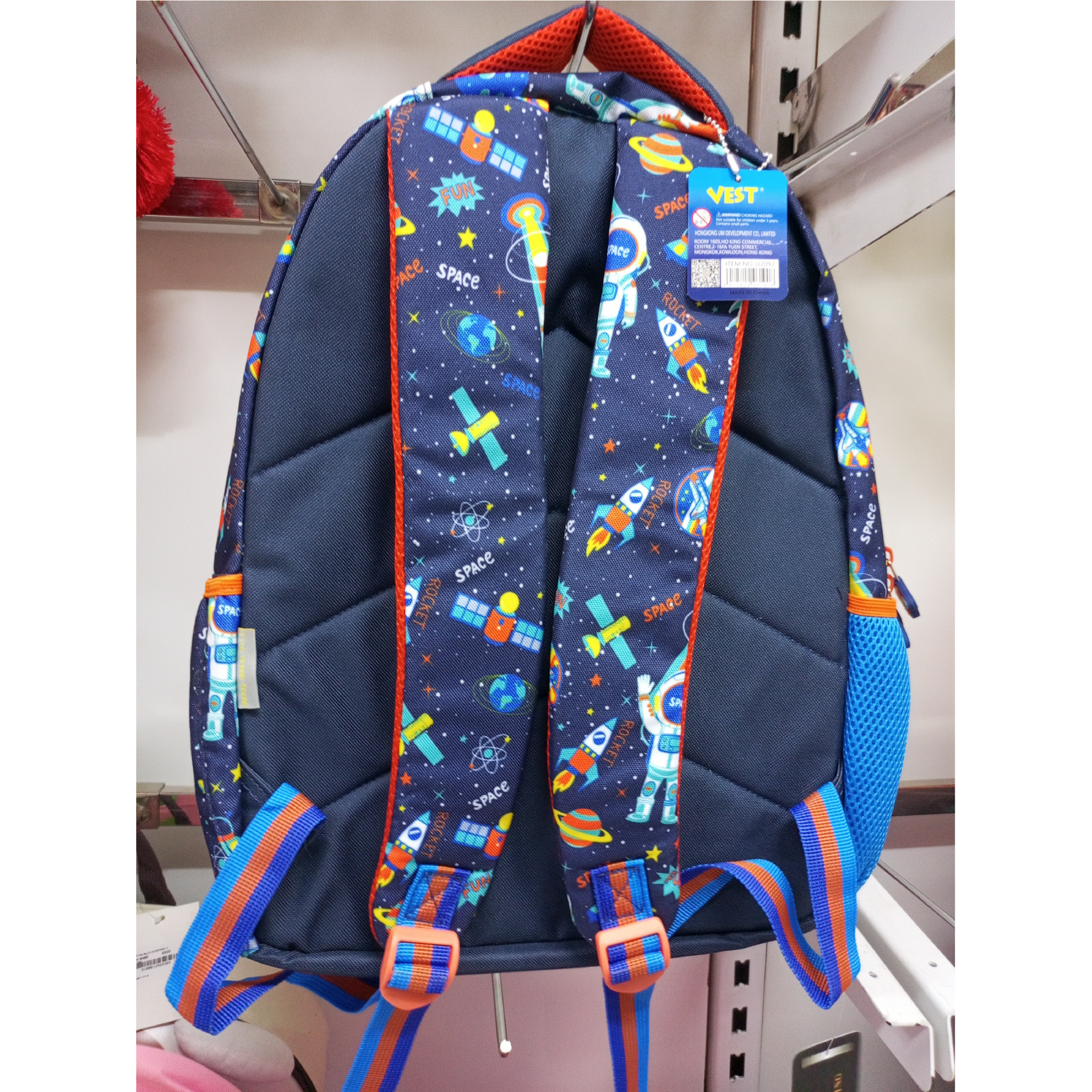 School Bag For Kids