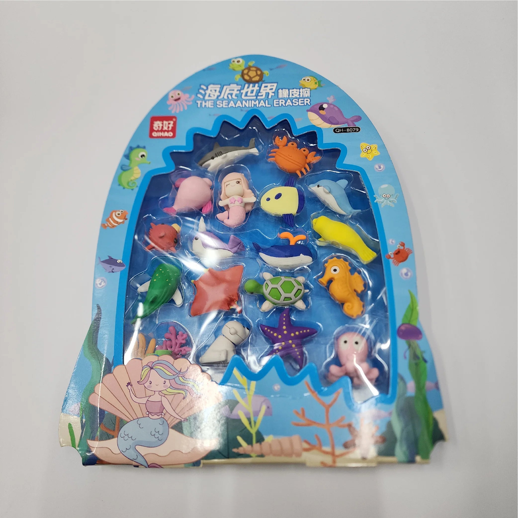 Sea Animal Eraser