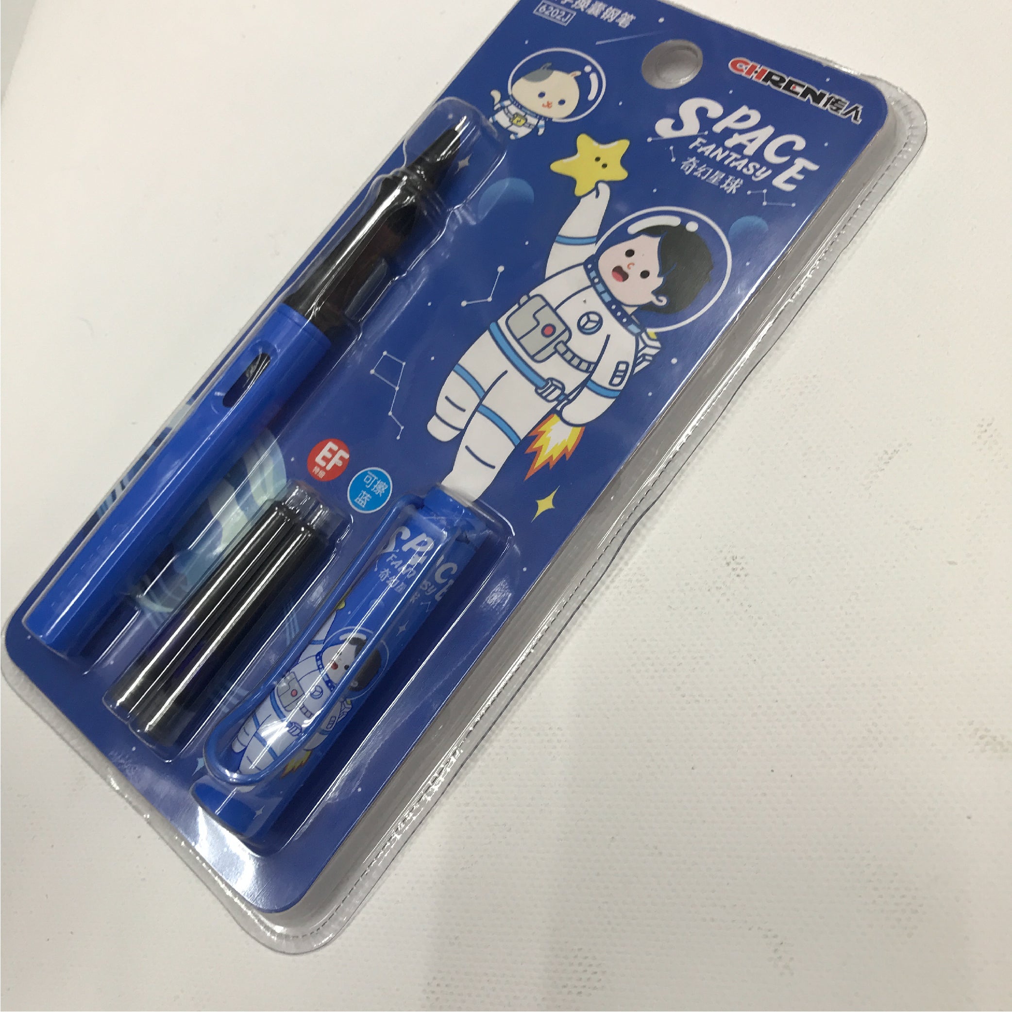 Space Cat Fountain Pen - Black Ink with Extra Fine Tip, Refillable with Cartridge
