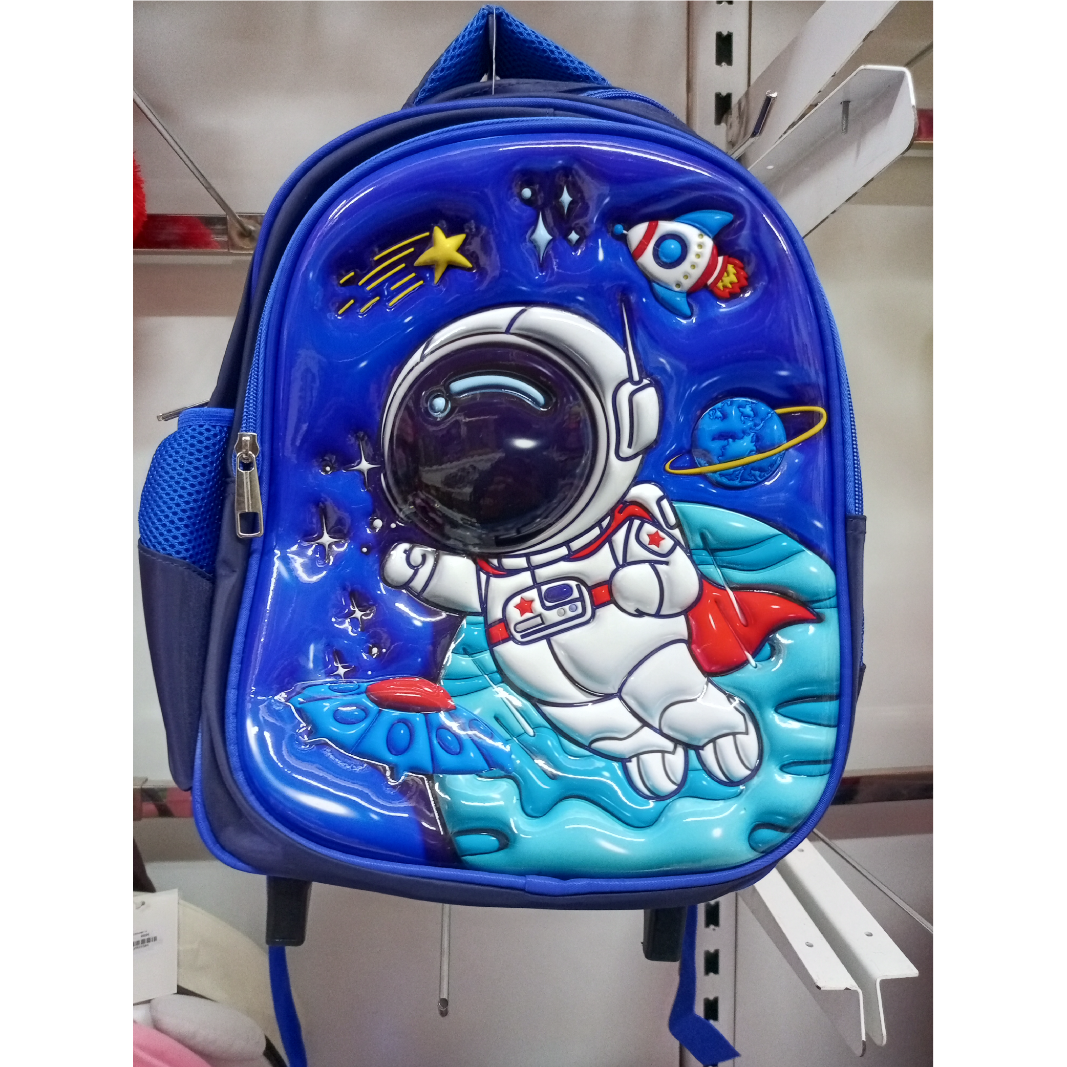 SpaceFun Kids Backpack For School Days