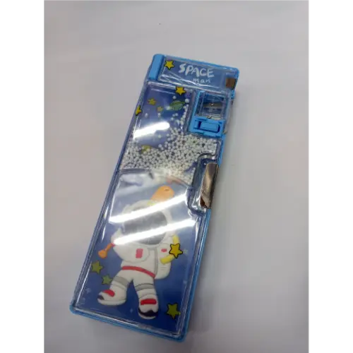 Space Pencil Box Magnetic Lock for Kids