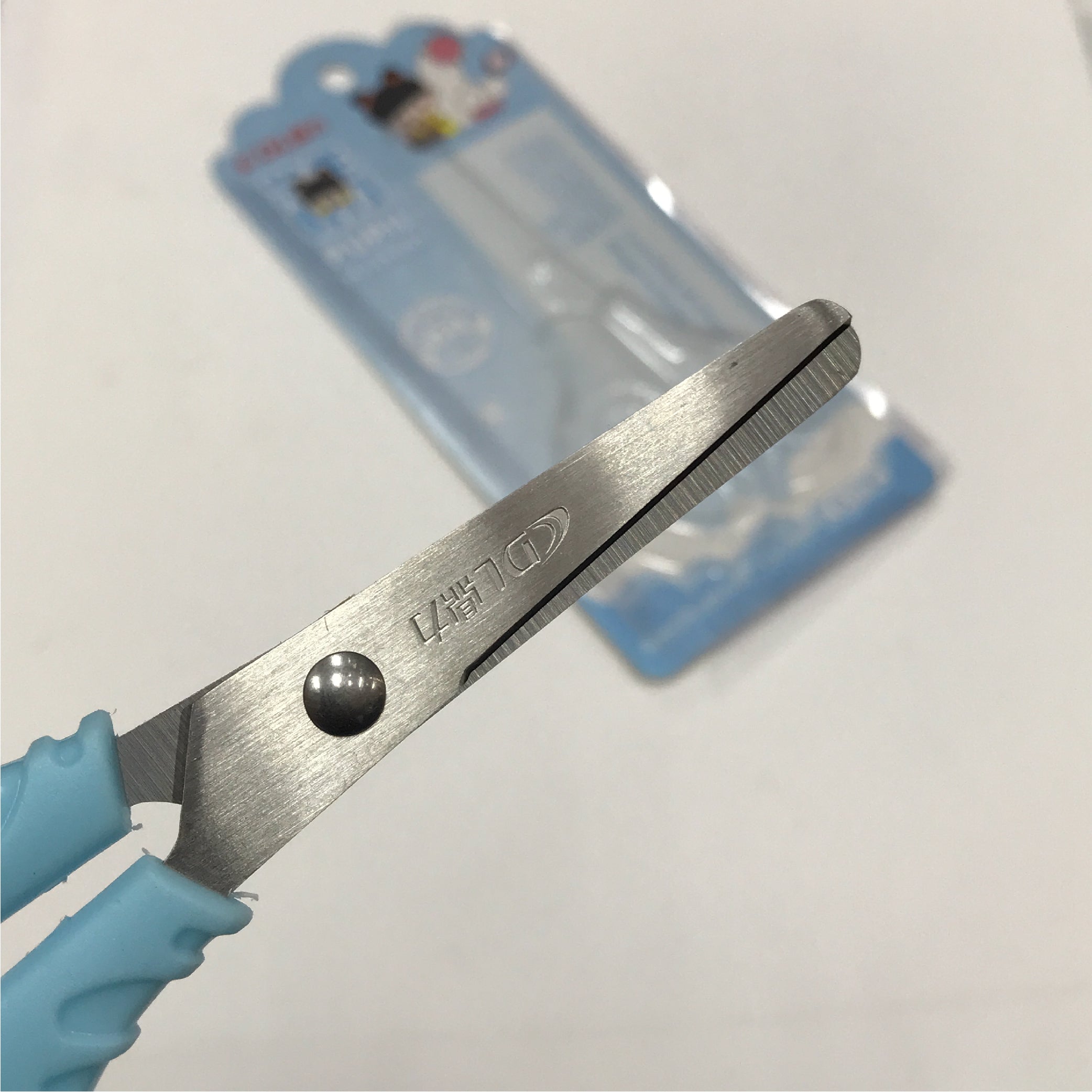 Pupil Scissors for Kids - Blue, Safe Design for Learning and Crafting