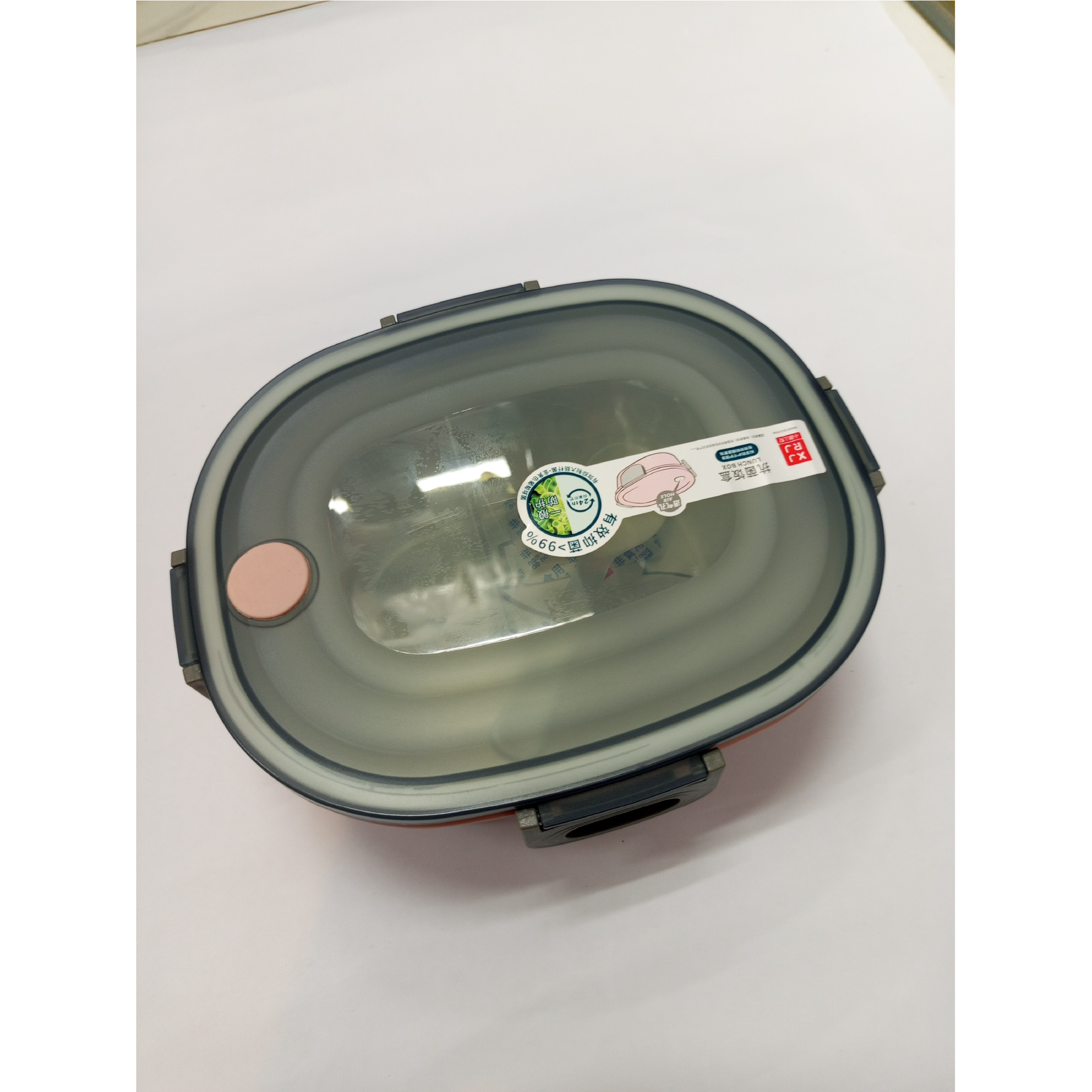 Toddler Lunch Box with Compartments