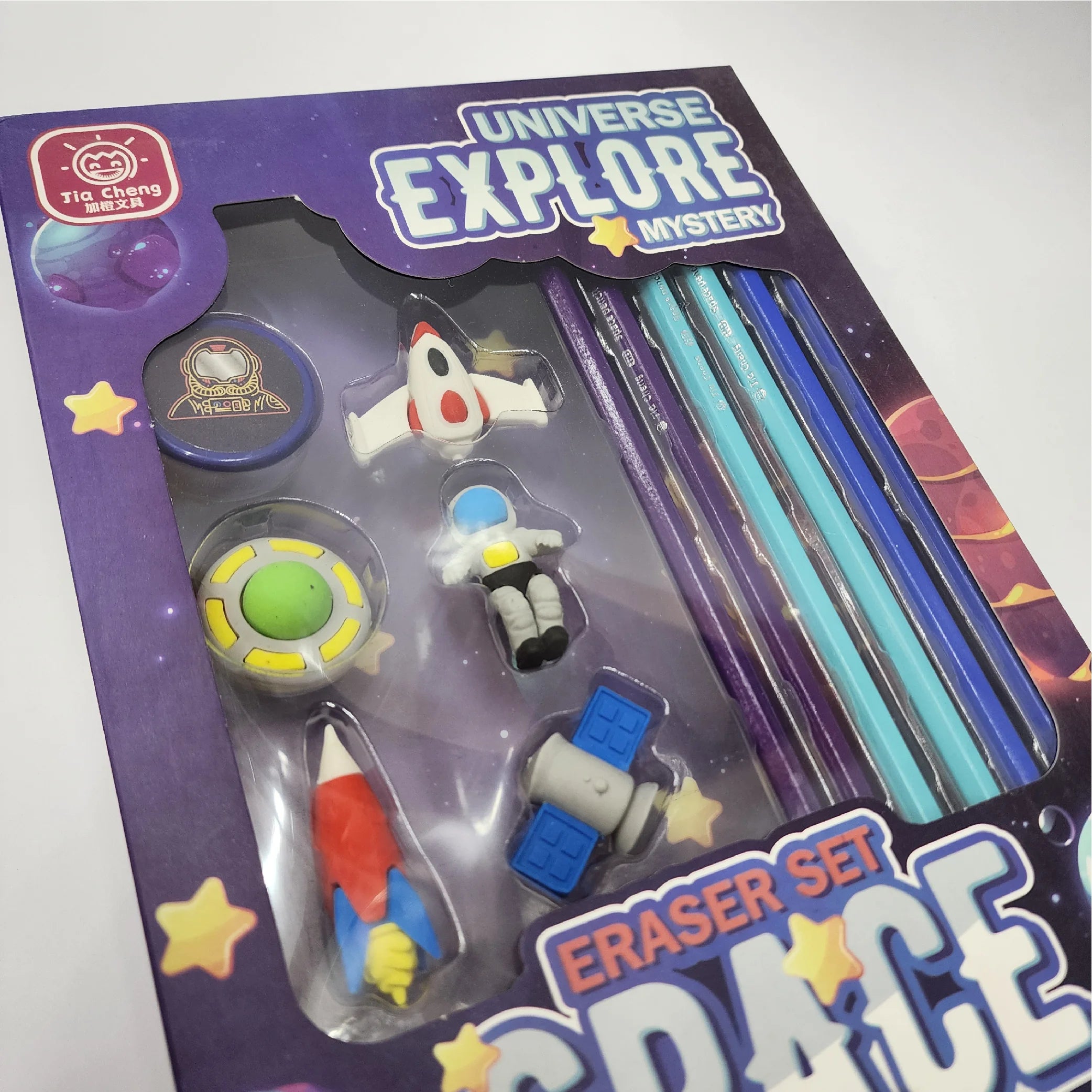 Universe Explore Mystery Eraser Set
