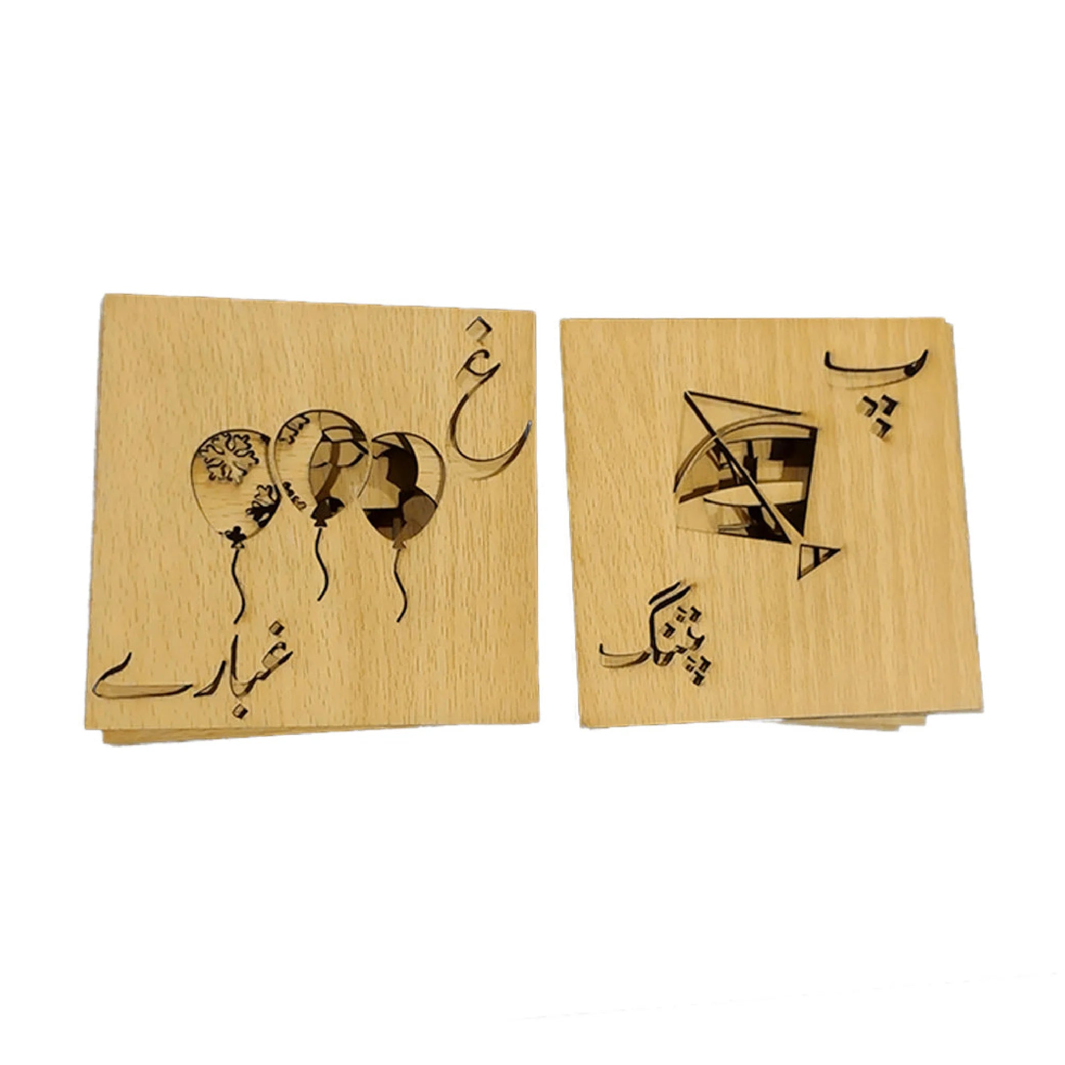 Urdu Alphabets Writing Stencils - 36 Pieces Set