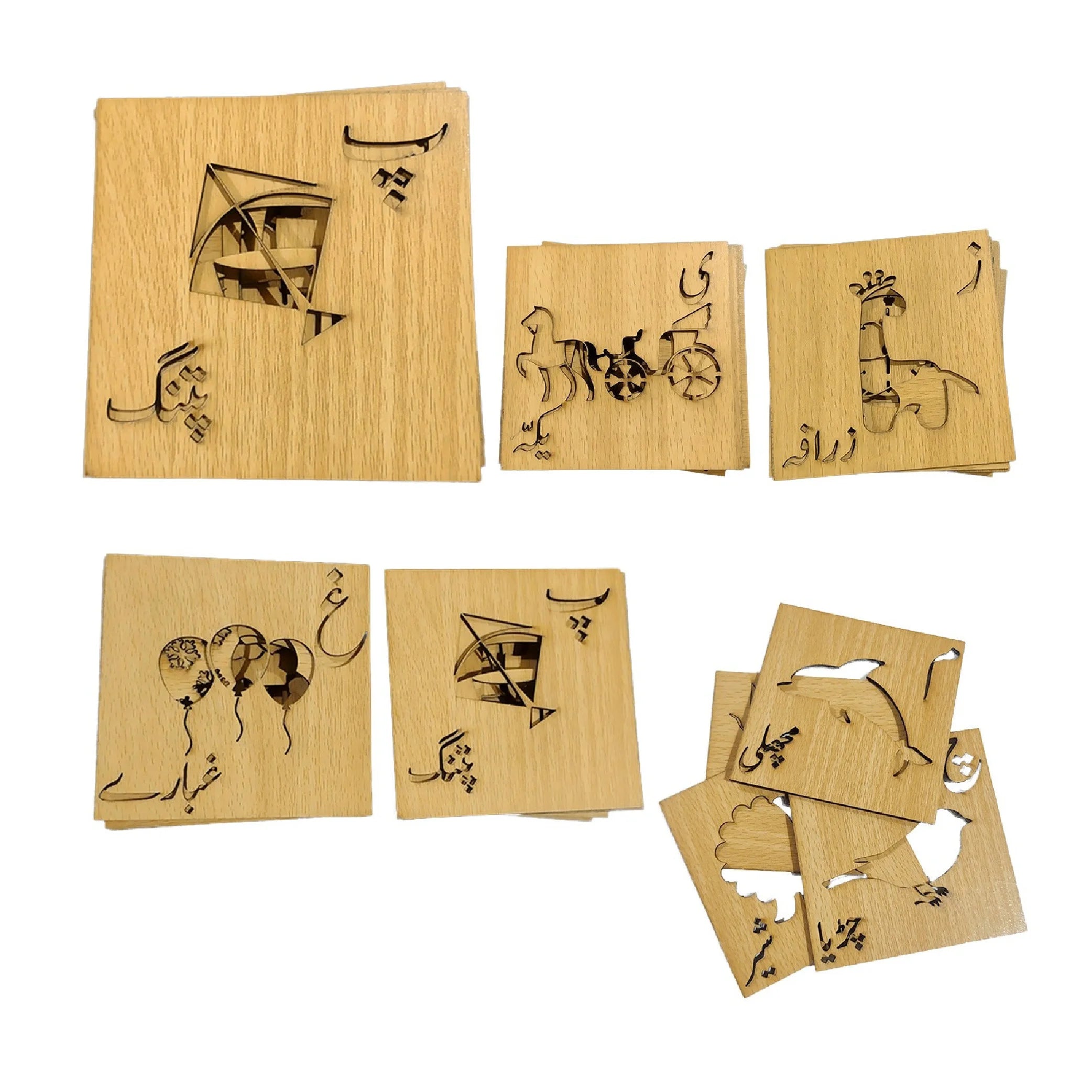 Urdu Alphabets Writing Stencils - 36 Pieces Set