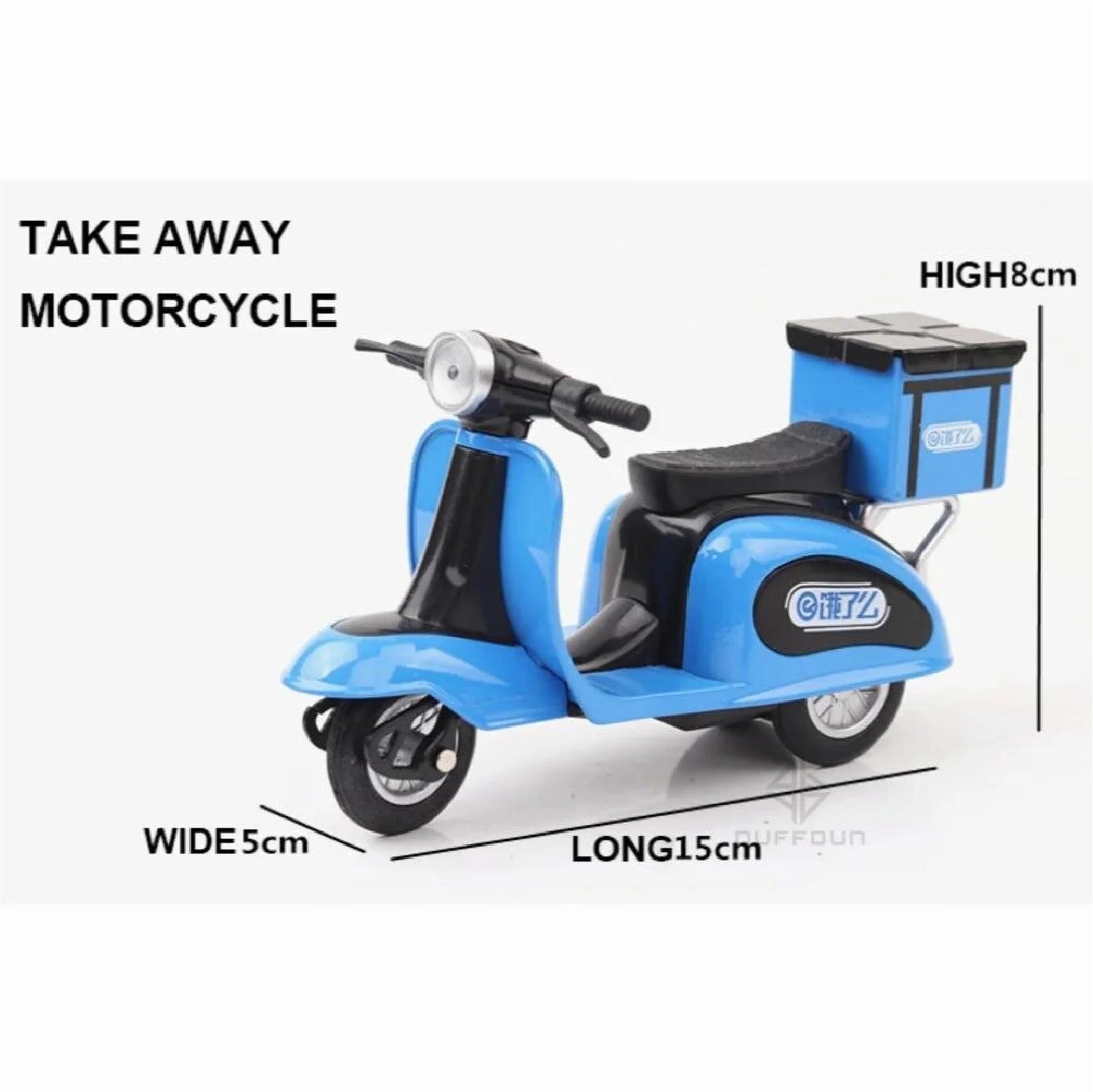 Free Wheel Pull Back Vespa Toy